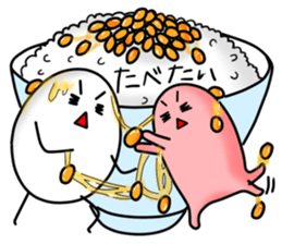 Japanese food is delicious! sticker #6227226