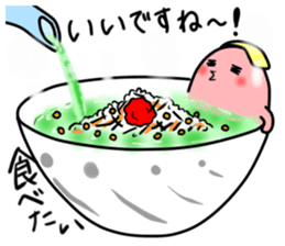 Japanese food is delicious! sticker #6227228