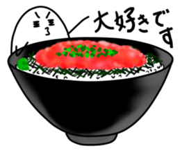 Japanese food is delicious! sticker #6227229