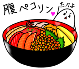 Japanese food is delicious! sticker #6227230