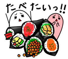 Japanese food is delicious! sticker #6227233