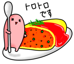 Japanese food is delicious! sticker #6227234