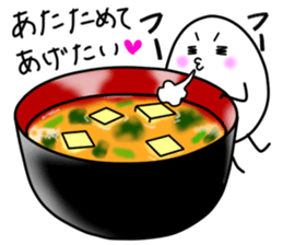 Japanese food is delicious! sticker #6227235