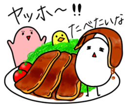 Japanese food is delicious! sticker #6227243