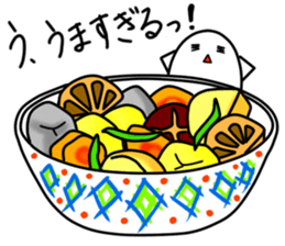 Japanese food is delicious! sticker #6227244