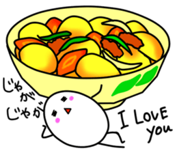 Japanese food is delicious! sticker #6227246