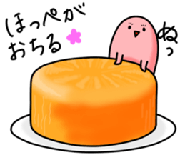 Japanese food is delicious! sticker #6227247