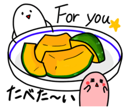 Japanese food is delicious! sticker #6227248