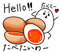 Japanese food is delicious! sticker #6227249