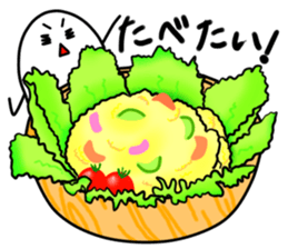 Japanese food is delicious! sticker #6227251