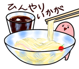 Japanese food is delicious! sticker #6227252