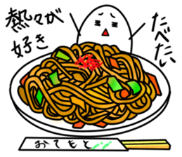 Japanese food is delicious! sticker #6227253