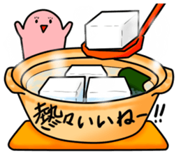 Japanese food is delicious! sticker #6227254