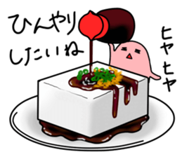 Japanese food is delicious! sticker #6227255