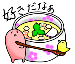 Japanese food is delicious! sticker #6227256