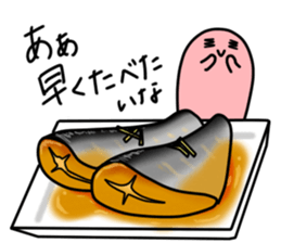 Japanese food is delicious! sticker #6227258