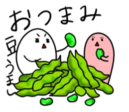 Japanese food is delicious! sticker #6227263