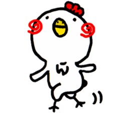 Action Chicken Sticker. sticker #6227279