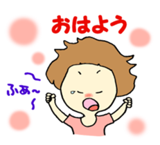 Pattsun Girl sticker #6227304