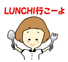 Pattsun Girl sticker #6227306