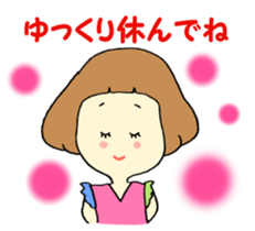 Pattsun Girl sticker #6227308