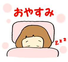 Pattsun Girl sticker #6227310