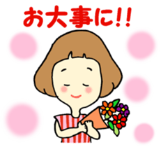 Pattsun Girl sticker #6227314