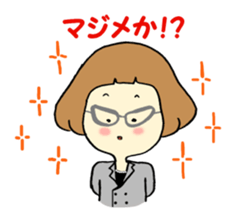 Pattsun Girl sticker #6227320