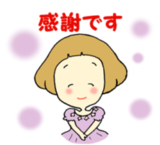 Pattsun Girl sticker #6227323