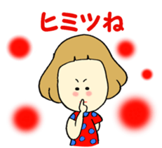 Pattsun Girl sticker #6227324