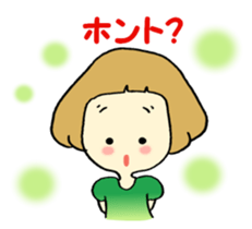 Pattsun Girl sticker #6227330