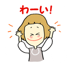 Pattsun Girl sticker #6227334