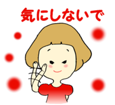 Pattsun Girl sticker #6227335