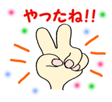 Pattsun Girl sticker #6227338