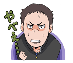 Sticker school sticker #6227436