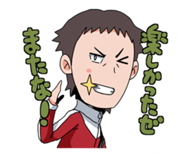 Sticker school sticker #6227438