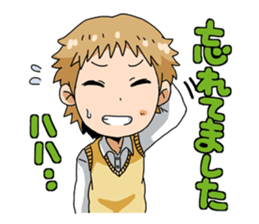 Sticker school sticker #6227442