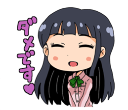 Sticker school sticker #6227446