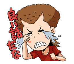 Sticker school sticker #6227450