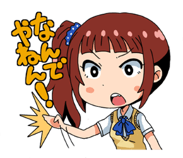 Sticker school sticker #6227453