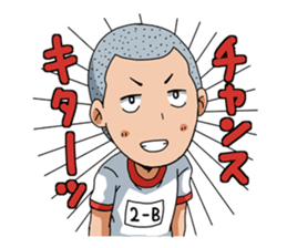 Sticker school sticker #6227454