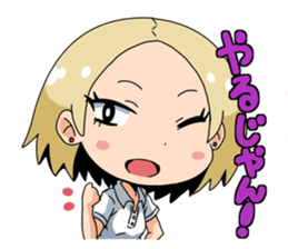 Sticker school sticker #6227463