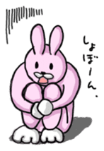 Doll of a cute rabbit sticker #6227470