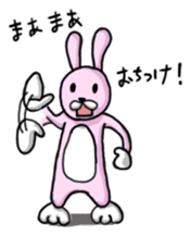 Doll of a cute rabbit sticker #6227498