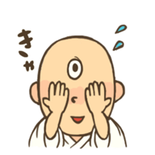 Drorone!Yokai Stickers sticker #6227826