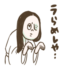 Drorone!Yokai Stickers sticker #6227844