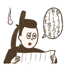 Drorone!Yokai Stickers sticker #6227858