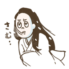 Drorone!Yokai Stickers sticker #6227861