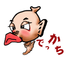 Mrs.  Sea Horse sticker #6227909