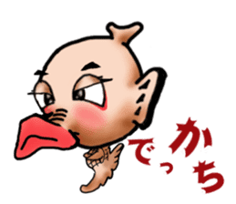 Mrs. Sea Horse sticker #6227909